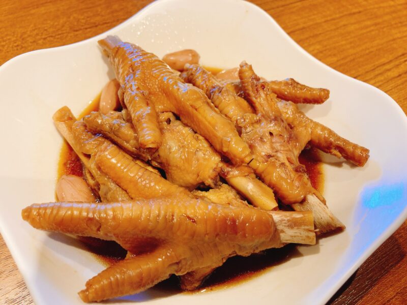 鶏足の香港式煮込みアワビソース