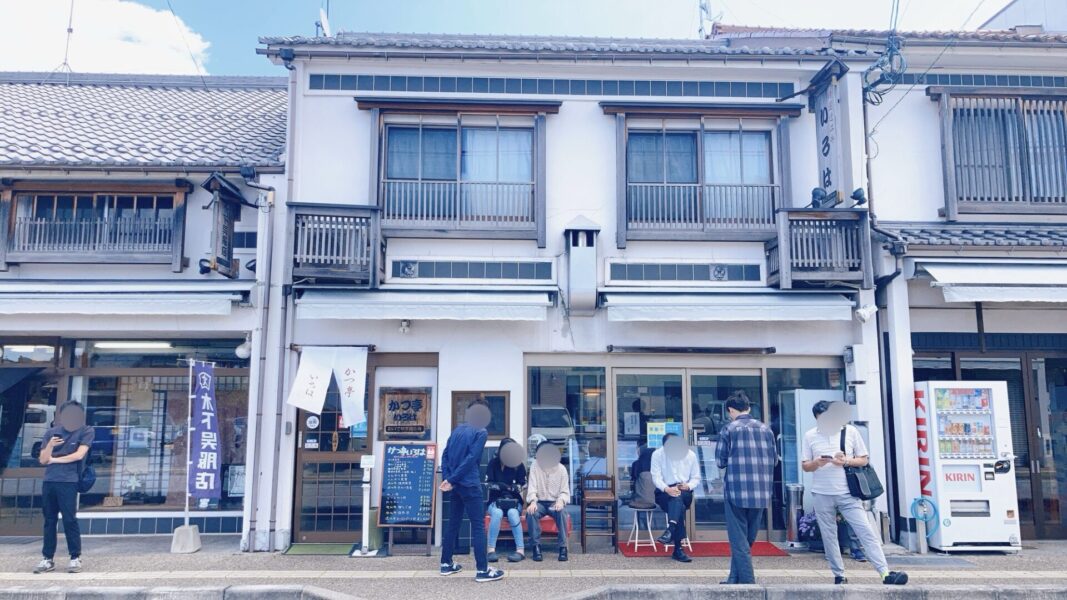 かつ亭いろは外観