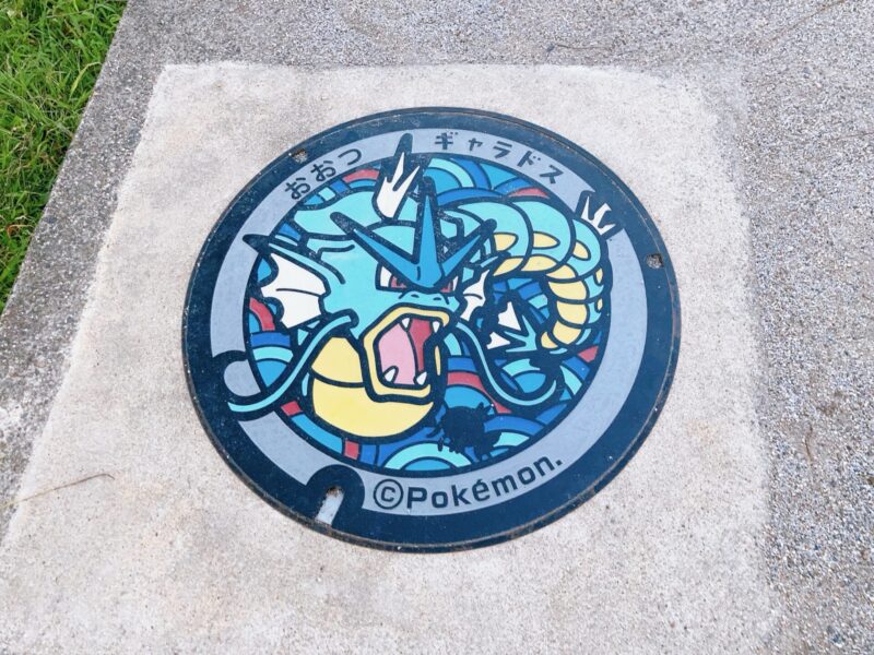 ギャラドスのポケふた＠なぎさ公園サンシャインビーチ
